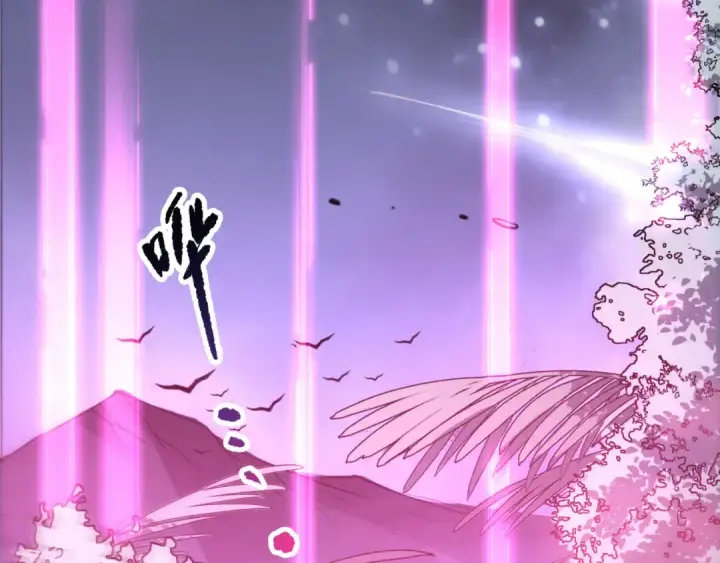 《死灵法师！我即是天灾》第247话 无双骷髅王首战图116