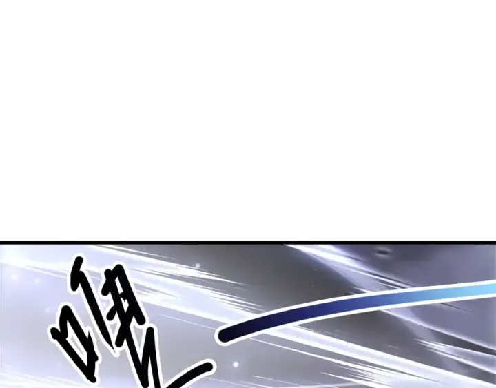《死灵法师！我即是天灾》第247话 无双骷髅王首战图118