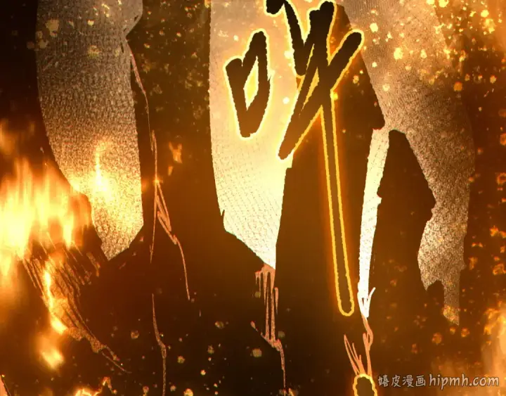 《死灵法师！我即是天灾》第247话 无双骷髅王首战图128