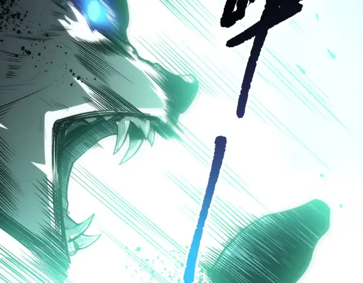 《死灵法师！我即是天灾》第247话 无双骷髅王首战图14