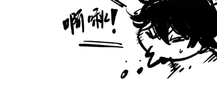《死灵法师！我即是天灾》第247话 无双骷髅王首战图155