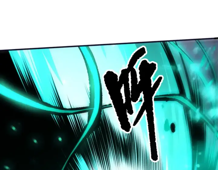 《死灵法师！我即是天灾》第247话 无双骷髅王首战图35