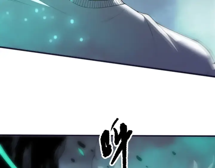 《死灵法师！我即是天灾》第247话 无双骷髅王首战图43