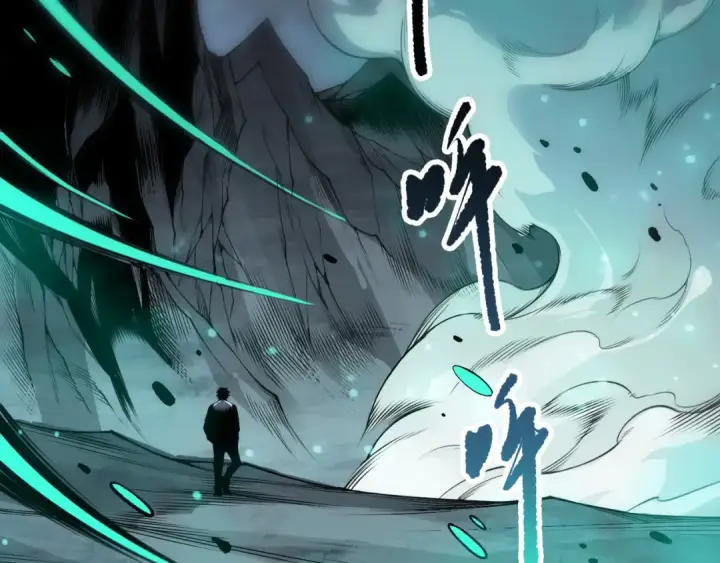 《死灵法师！我即是天灾》第247话 无双骷髅王首战图44