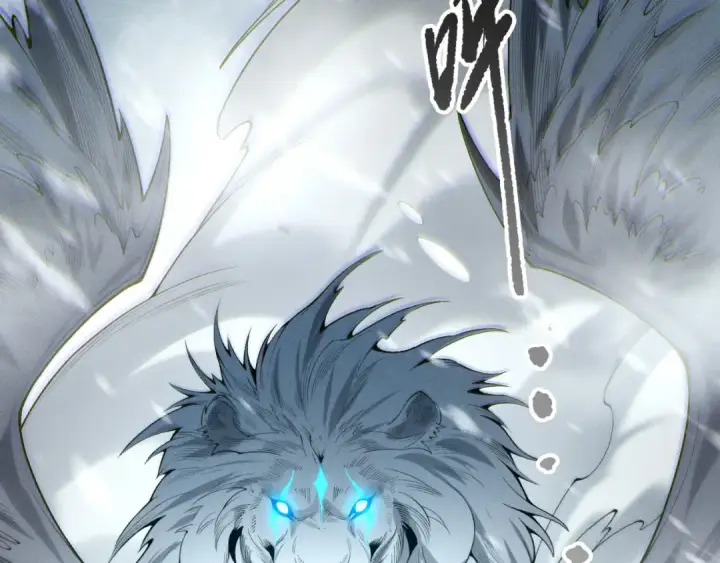 《死灵法师！我即是天灾》第247话 无双骷髅王首战图49