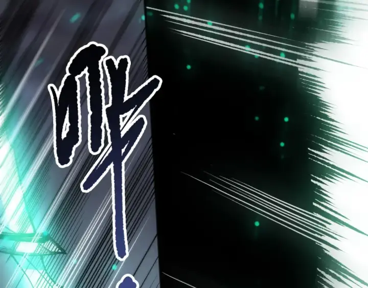 《死灵法师！我即是天灾》第247话 无双骷髅王首战图5