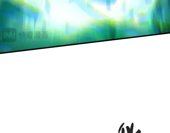 《死灵法师！我即是天灾》第247话 无双骷髅王首战图75
