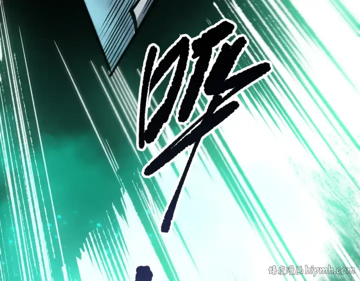 《死灵法师！我即是天灾》第247话 无双骷髅王首战图8