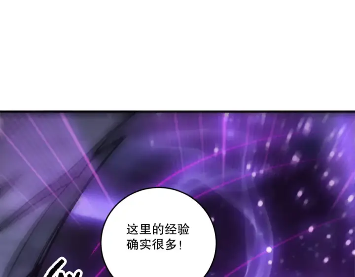 《死灵法师！我即是天灾》第247话 无双骷髅王首战图83