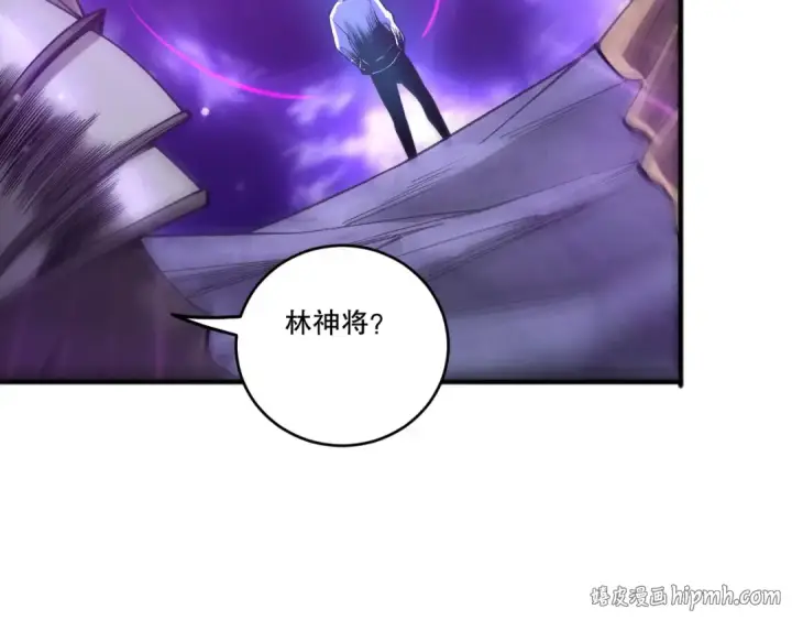 《死灵法师！我即是天灾》第247话 无双骷髅王首战图88