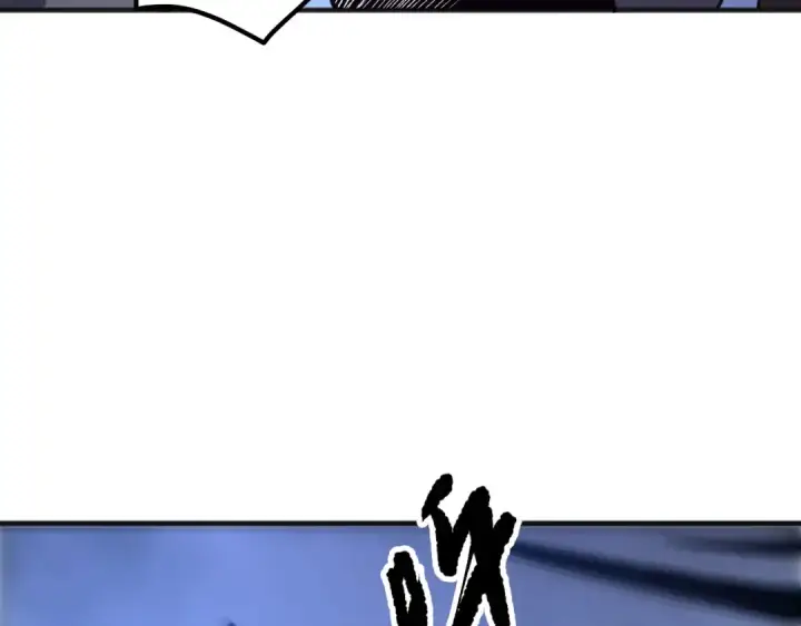 《死灵法师！我即是天灾》第247话 无双骷髅王首战图94