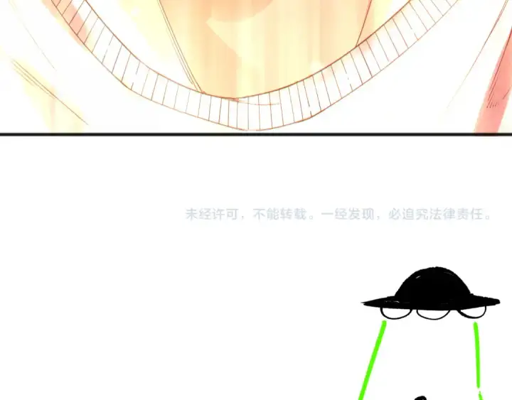 《死灵法师！我即是天灾》第248话  覆盖整个帝国的大阵图158