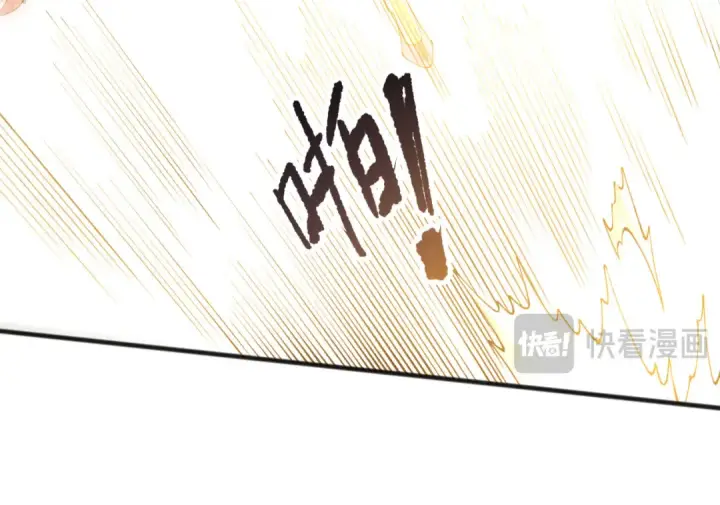 《死灵法师！我即是天灾》第250话 又见姐姐！图21