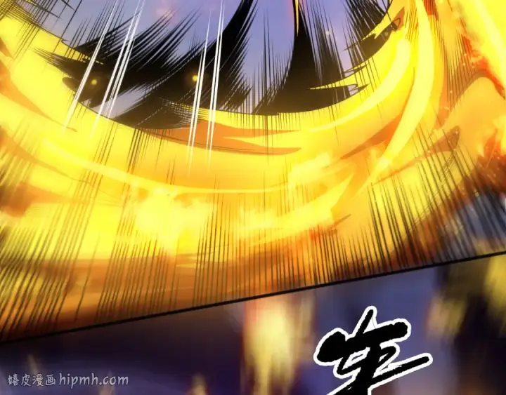 《死灵法师！我即是天灾》第250话 又见姐姐！图24