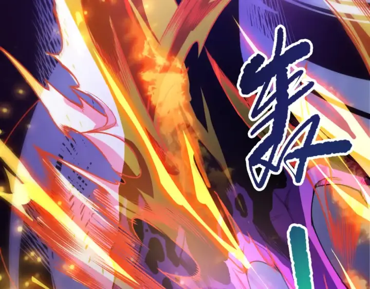 《死灵法师！我即是天灾》第250话 又见姐姐！图26