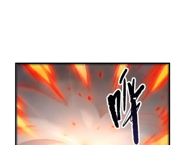 《死灵法师！我即是天灾》第250话 又见姐姐！图41