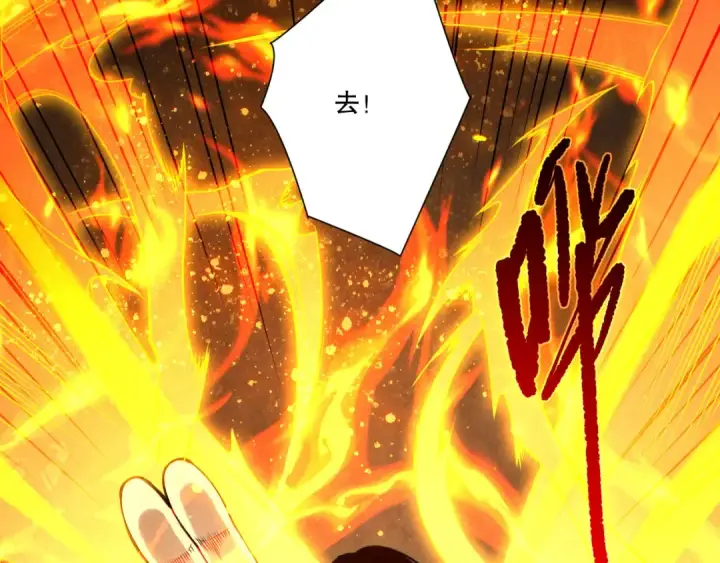 《死灵法师！我即是天灾》第250话 又见姐姐！图75