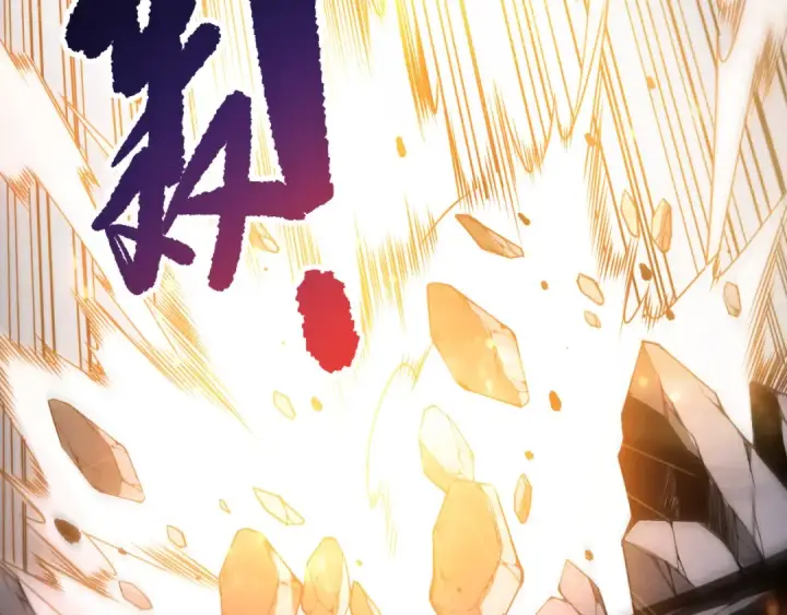 《死灵法师！我即是天灾》第251话  融魂完毕！图100
