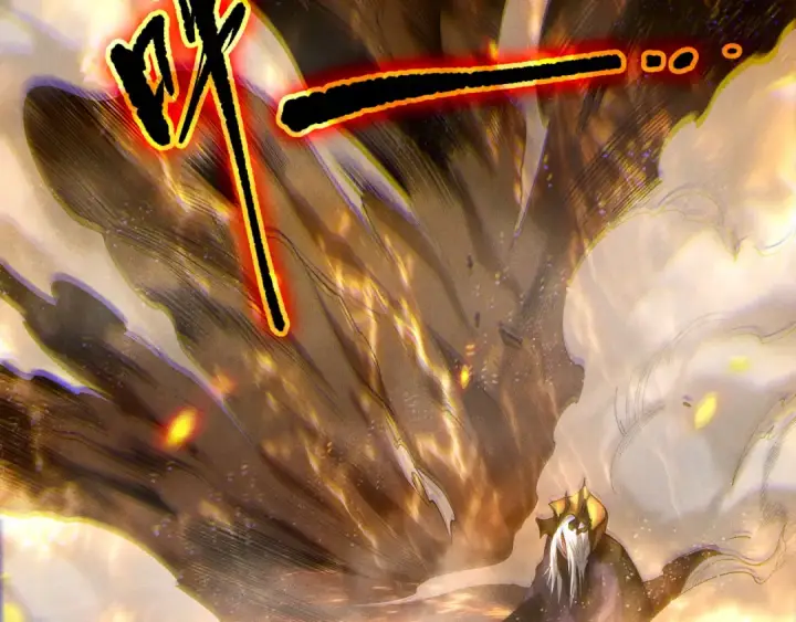 《死灵法师！我即是天灾》第251话  融魂完毕！图103