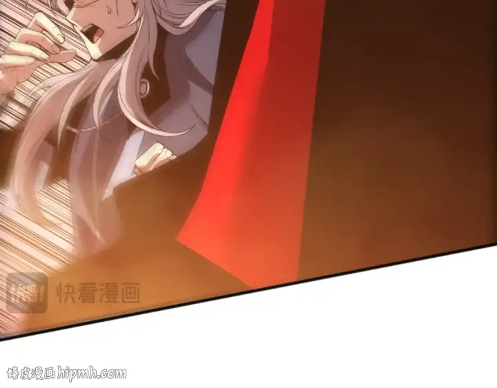 《死灵法师！我即是天灾》第251话  融魂完毕！图24