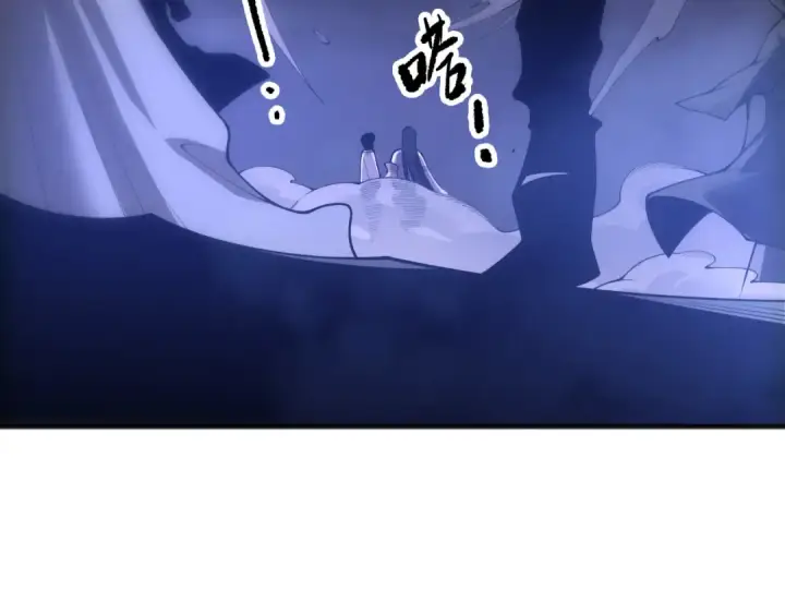 《死灵法师！我即是天灾》第251话  融魂完毕！图46