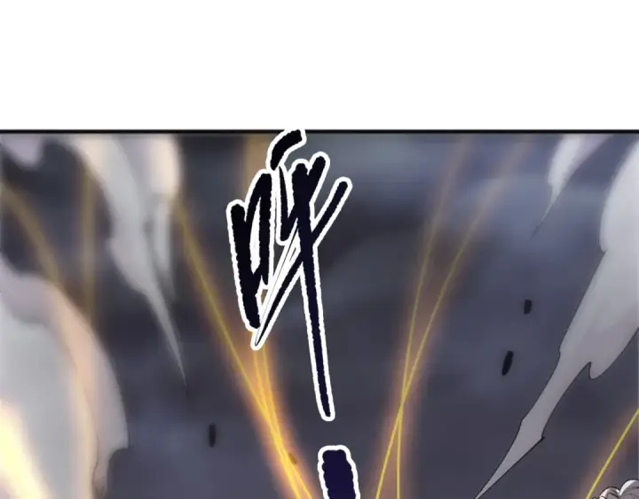 《死灵法师！我即是天灾》第251话  融魂完毕！图52