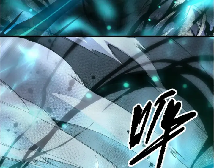 漫画《死灵法师！我即是天灾》第254话  测试全新技能威力第142张图