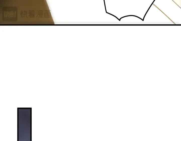《死灵法师！我即是天灾》第255话  神级龙王的袭击图150