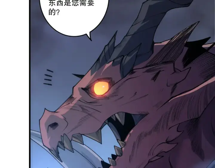 《死灵法师！我即是天灾》第255话  神级龙王的袭击图156