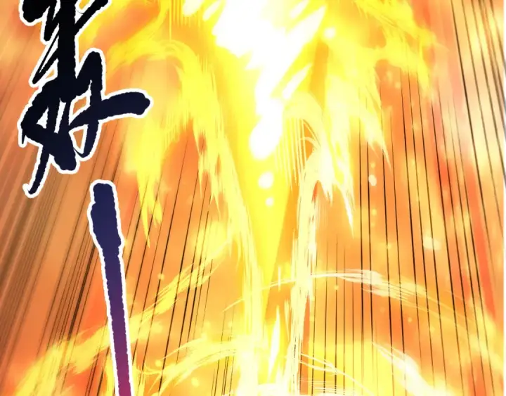 《死灵法师！我即是天灾》第255话  神级龙王的袭击图27