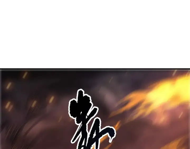 《死灵法师！我即是天灾》第255话  神级龙王的袭击图30