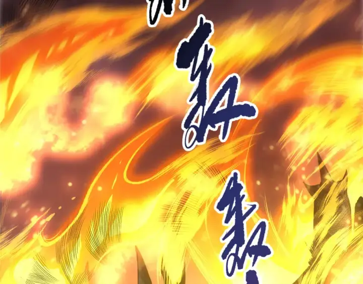 《死灵法师！我即是天灾》第255话  神级龙王的袭击图31