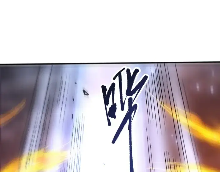 《死灵法师！我即是天灾》第255话  神级龙王的袭击图35