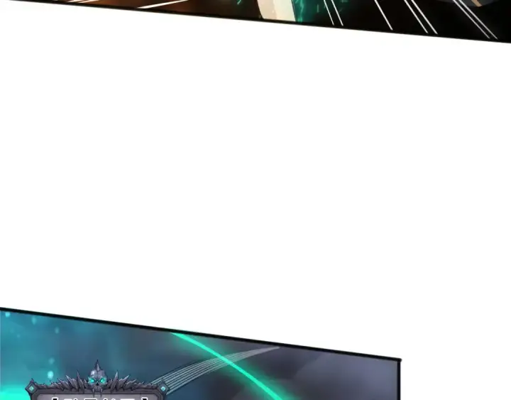 《死灵法师！我即是天灾》第255话  神级龙王的袭击图67