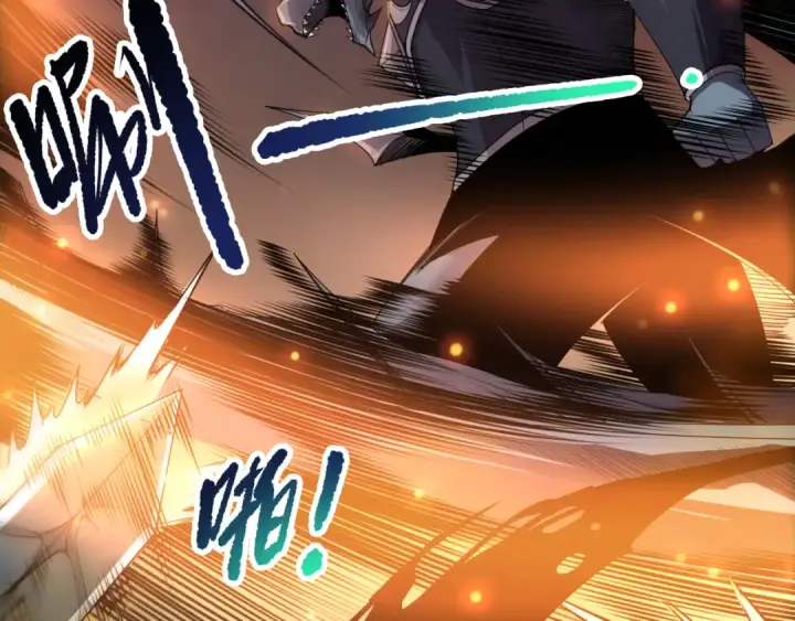 《死灵法师！我即是天灾》第255话  神级龙王的袭击图87