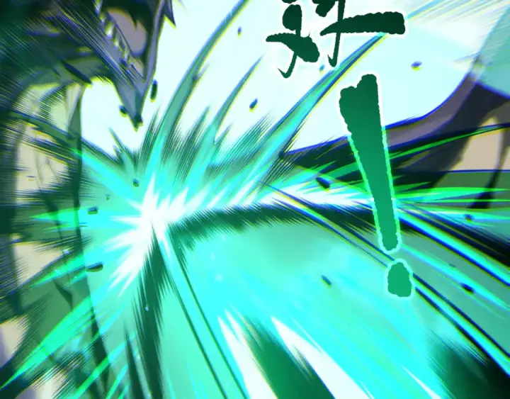 《死灵法师！我即是天灾》第255话  神级龙王的袭击图9