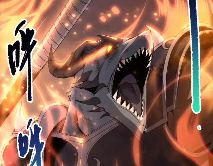 《死灵法师！我即是天灾》第255话  神级龙王的袭击图90