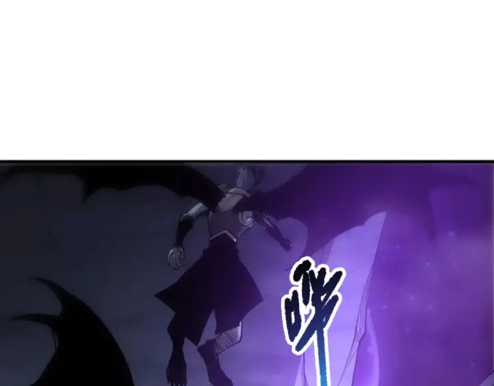 《死灵法师！我即是天灾》第256话  龙王殿副本？图109
