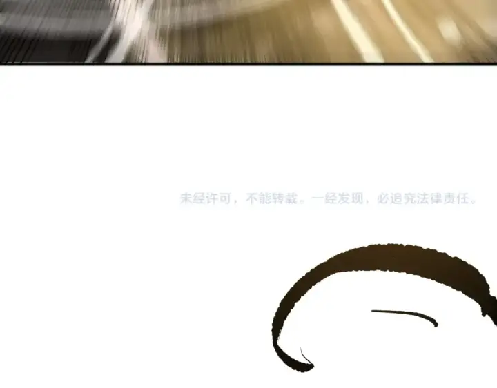 《死灵法师！我即是天灾》第256话  龙王殿副本？图149