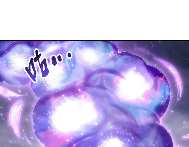 《死灵法师！我即是天灾》第256话  龙王殿副本？图81