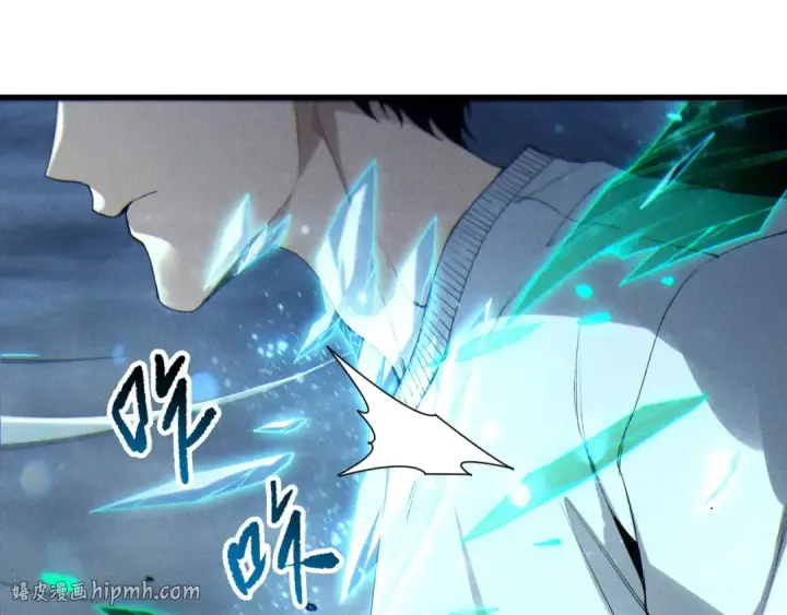 漫画《死灵法师！我即是天灾》第257话  进入龙王殿副本！第120张图