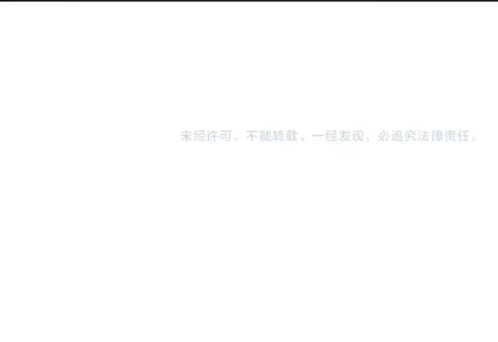 漫画《死灵法师！我即是天灾》第257话  进入龙王殿副本！第148张图