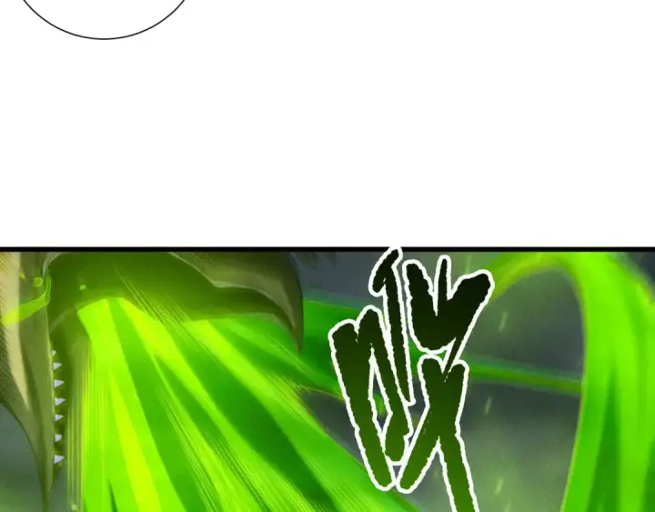 漫画《死灵法师！我即是天灾》第257话  进入龙王殿副本！第17张图
