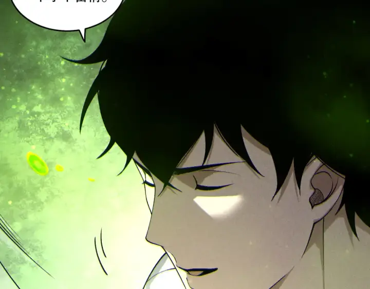 漫画《死灵法师！我即是天灾》第257话  进入龙王殿副本！第31张图