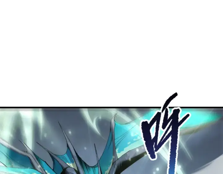 漫画《死灵法师！我即是天灾》第257话  进入龙王殿副本！第42张图