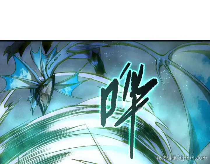 漫画《死灵法师！我即是天灾》第257话  进入龙王殿副本！第56张图