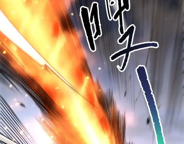 漫画《死灵法师！我即是天灾》第257话  进入龙王殿副本！第68张图