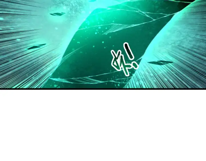 漫画《死灵法师！我即是天灾》第257话  进入龙王殿副本！第81张图