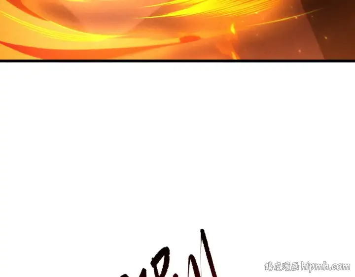 漫画《死灵法师！我即是天灾》第257话  进入龙王殿副本！第88张图