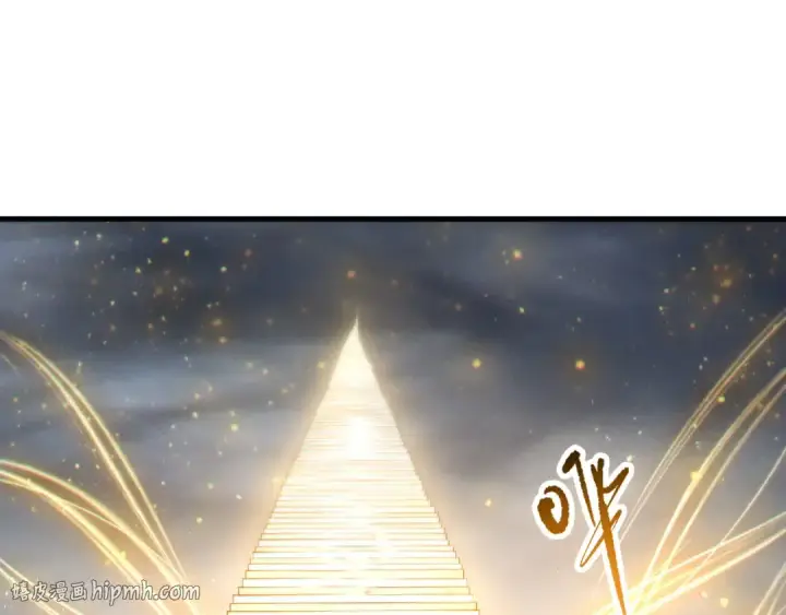 漫画《死灵法师！我即是天灾》第259话  看看这个！第104张图